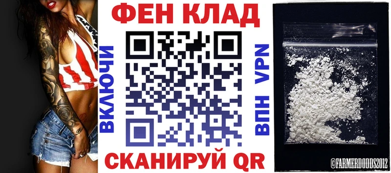 Amphetamine Розовый Стародуб