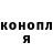 Метадон мёд Linar Gatin