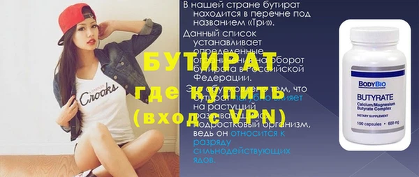 крисы Алексин