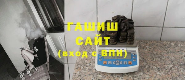 героин Видное