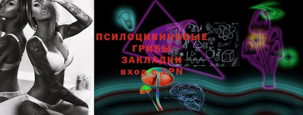 сатива Ветлуга