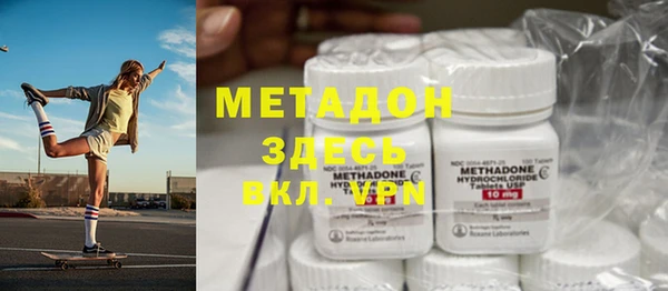 крисы Алексин