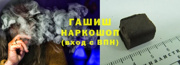 соль курить ск Алзамай
