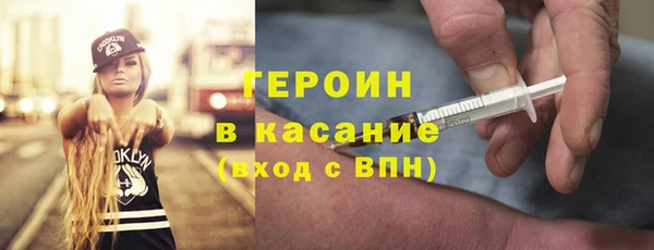 крисы Алексин