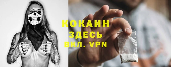 прущая мука Алексеевка