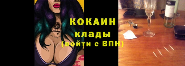 соль курить ск Алзамай