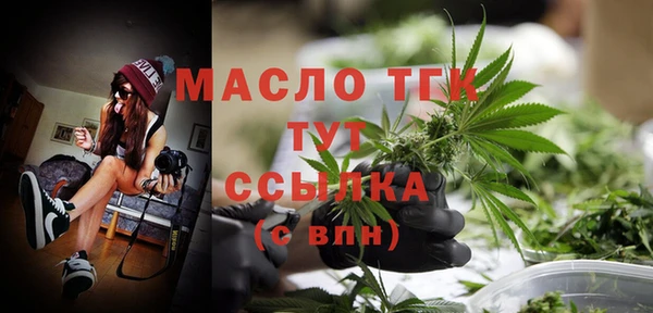 соль курить ск Алзамай