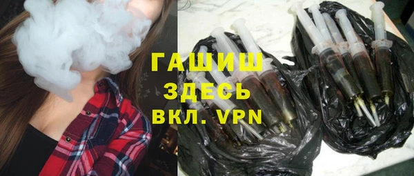 крисы Алексин