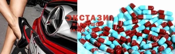 прущая мука Алексеевка